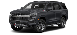 Новый Chevrolet у официального дилера в Самаре